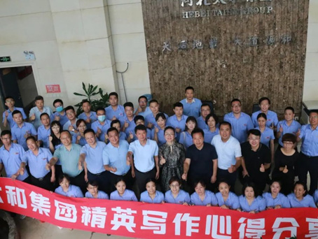 亚洲必赢·(中国区)唯一官方网站