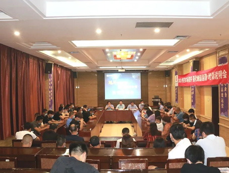 亚洲必赢·(中国区)唯一官方网站