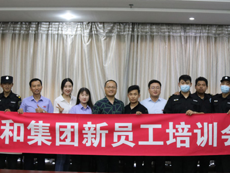 亚洲必赢·(中国区)唯一官方网站