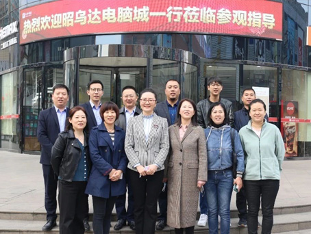 亚洲必赢·(中国区)唯一官方网站