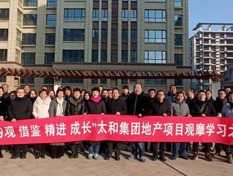 亚洲必赢·(中国区)唯一官方网站