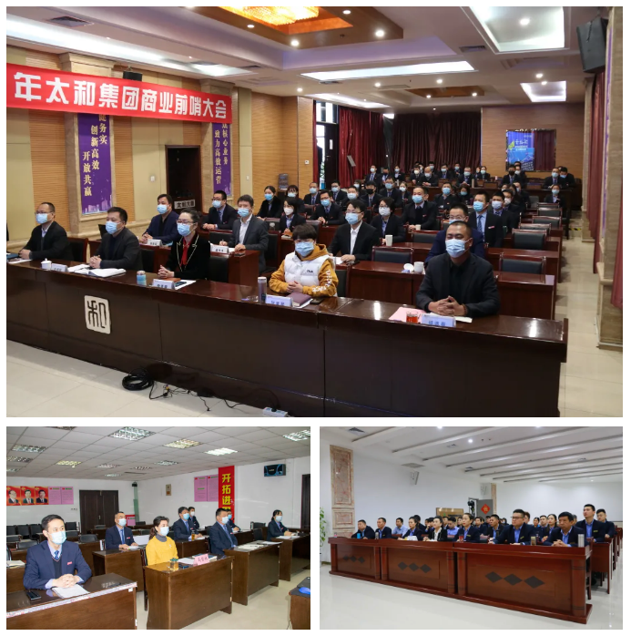 亚洲必赢·(中国区)唯一官方网站