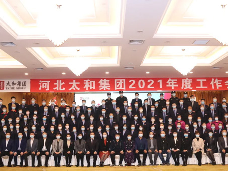 亚洲必赢·(中国区)唯一官方网站