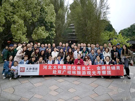 亚洲必赢·(中国区)唯一官方网站