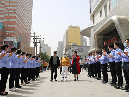 亚洲必赢·(中国区)唯一官方网站