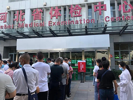 亚洲必赢·(中国区)唯一官方网站