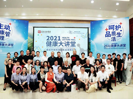 亚洲必赢·(中国区)唯一官方网站