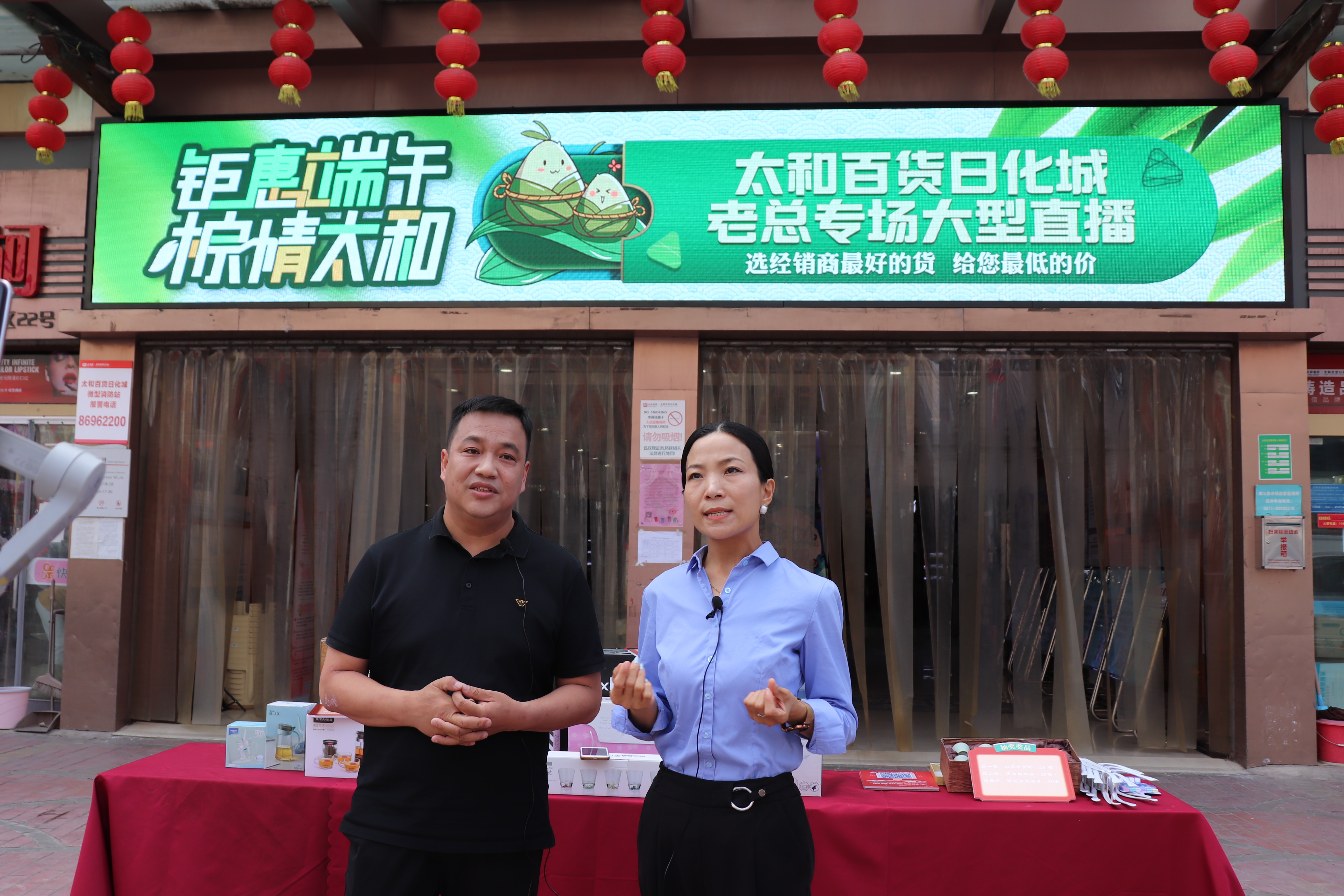 亚洲必赢·(中国区)唯一官方网站