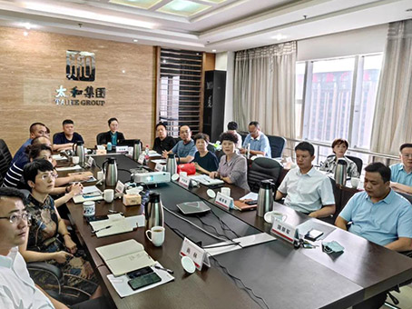 亚洲必赢·(中国区)唯一官方网站