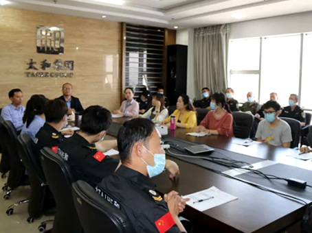 亚洲必赢·(中国区)唯一官方网站