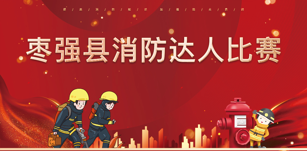 亚洲必赢·(中国区)唯一官方网站