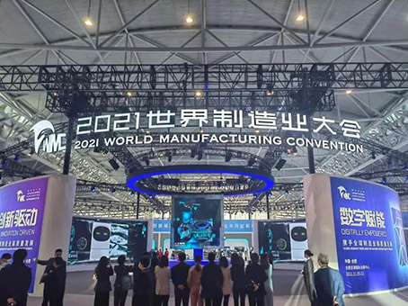 亚洲必赢·(中国区)唯一官方网站