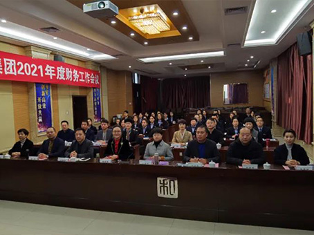 亚洲必赢·(中国区)唯一官方网站