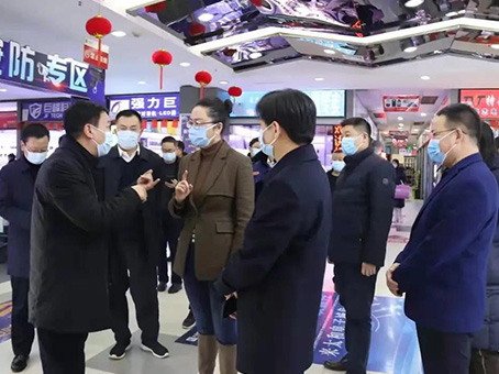 亚洲必赢·(中国区)唯一官方网站