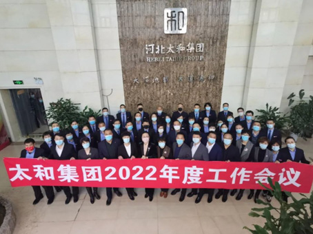 亚洲必赢·(中国区)唯一官方网站