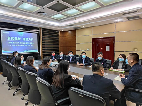 亚洲必赢·(中国区)唯一官方网站