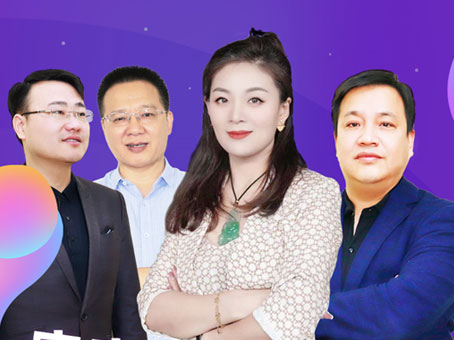 亚洲必赢·(中国区)唯一官方网站