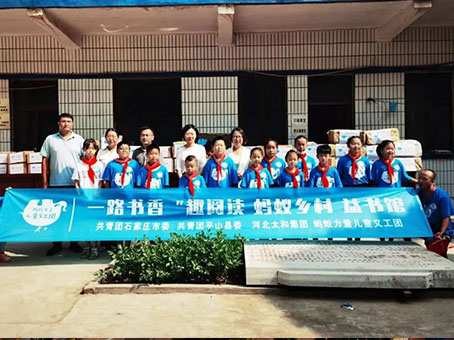 亚洲必赢·(中国区)唯一官方网站