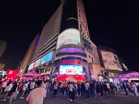 亚洲必赢·(中国区)唯一官方网站