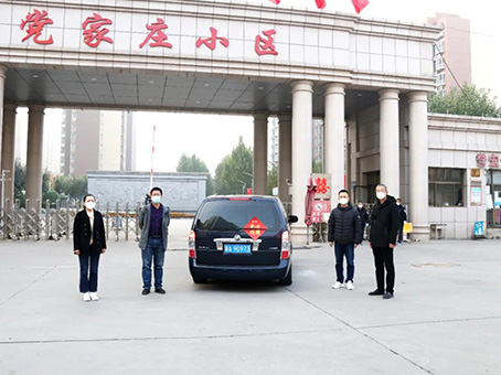 亚洲必赢·(中国区)唯一官方网站