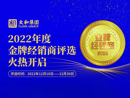 亚洲必赢·(中国区)唯一官方网站