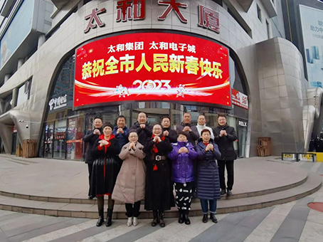 亚洲必赢·(中国区)唯一官方网站