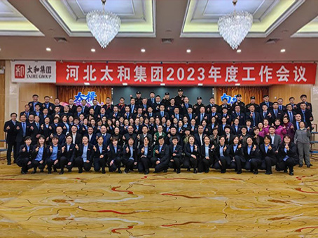 亚洲必赢·(中国区)唯一官方网站