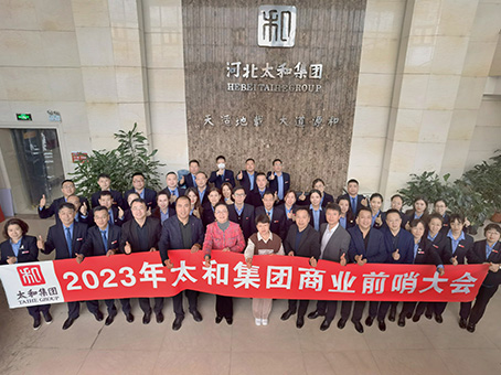 亚洲必赢·(中国区)唯一官方网站