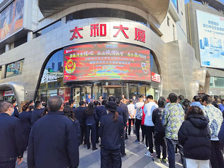 亚洲必赢·(中国区)唯一官方网站