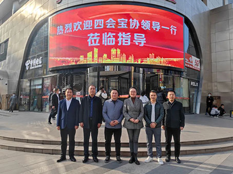 亚洲必赢·(中国区)唯一官方网站