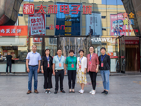 亚洲必赢·(中国区)唯一官方网站