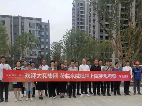 亚洲必赢·(中国区)唯一官方网站