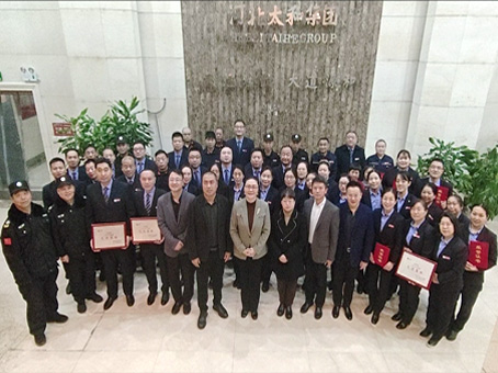 亚洲必赢·(中国区)唯一官方网站