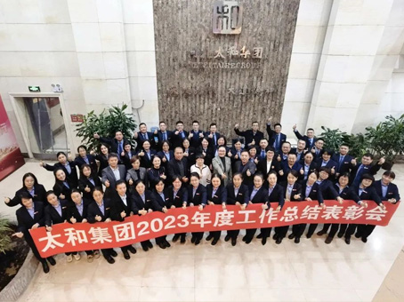 亚洲必赢·(中国区)唯一官方网站