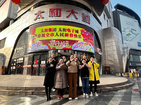 亚洲必赢·(中国区)唯一官方网站