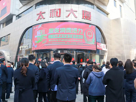 亚洲必赢·(中国区)唯一官方网站