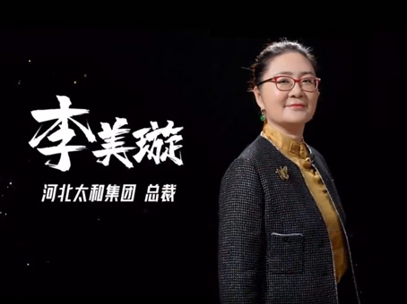 亚洲必赢·(中国区)唯一官方网站