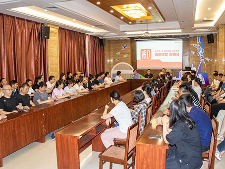 亚洲必赢·(中国区)唯一官方网站