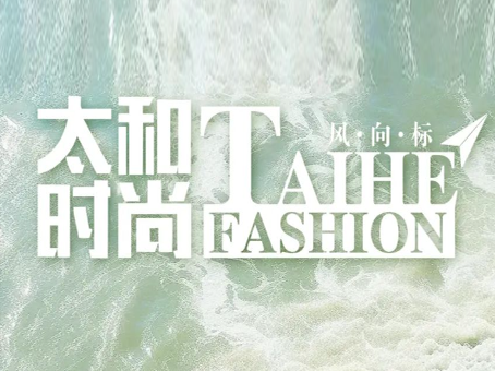 亚洲必赢·(中国区)唯一官方网站