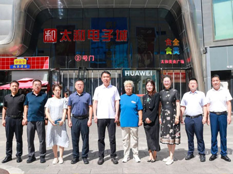 亚洲必赢·(中国区)唯一官方网站