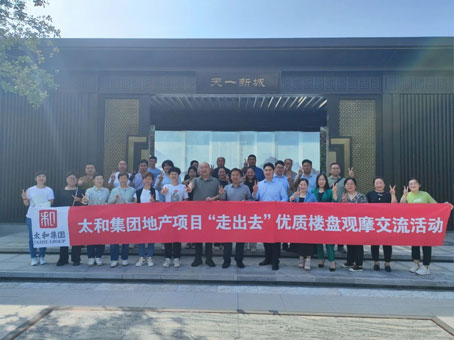 亚洲必赢·(中国区)唯一官方网站