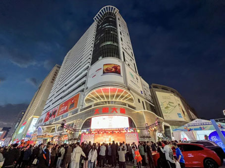 亚洲必赢·(中国区)唯一官方网站