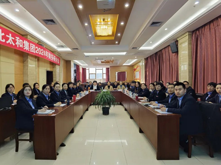 亚洲必赢·(中国区)唯一官方网站