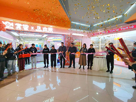 亚洲必赢·(中国区)唯一官方网站