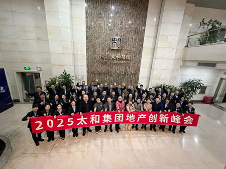 亚洲必赢·(中国区)唯一官方网站