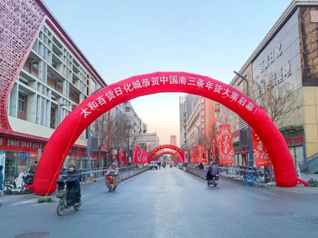 亚洲必赢·(中国区)唯一官方网站