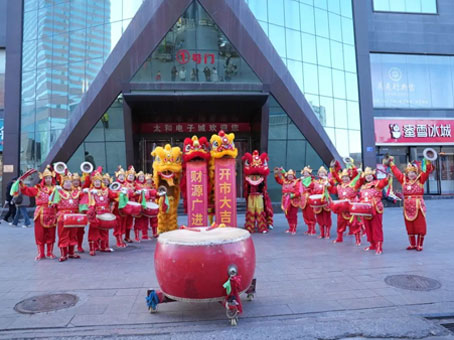 亚洲必赢·(中国区)唯一官方网站