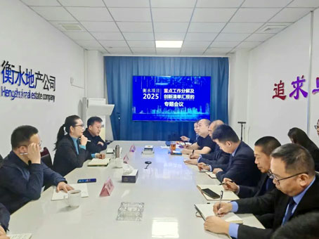 亚洲必赢·(中国区)唯一官方网站