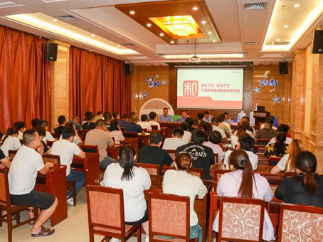 亚洲必赢·(中国区)唯一官方网站