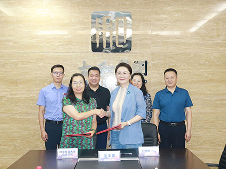 亚洲必赢·(中国区)唯一官方网站